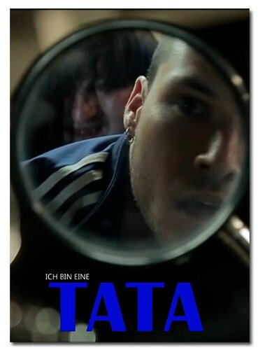 Постер Я тетка