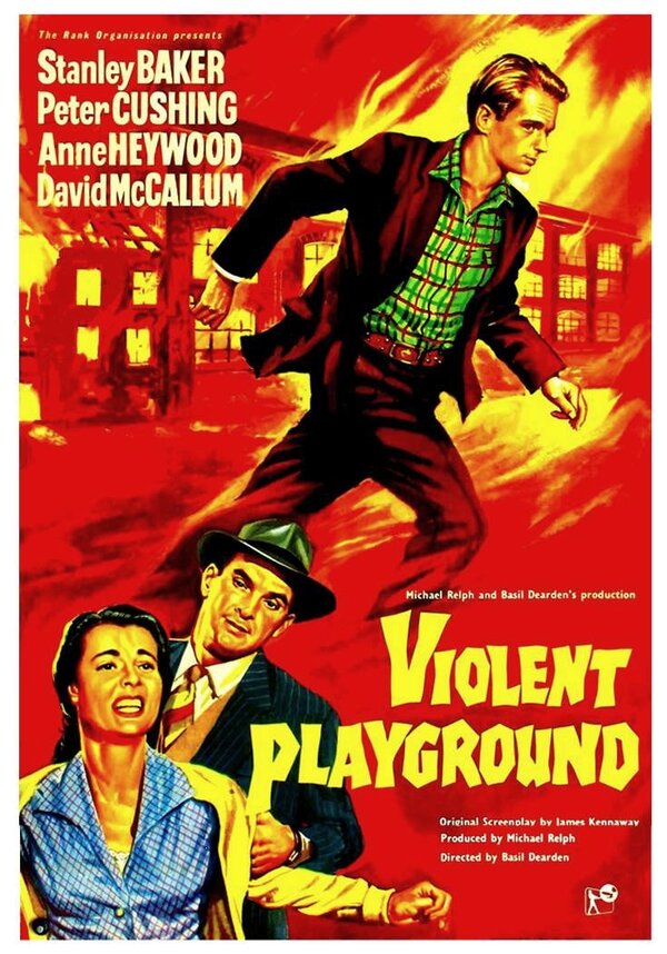 Постер Неистовые игры