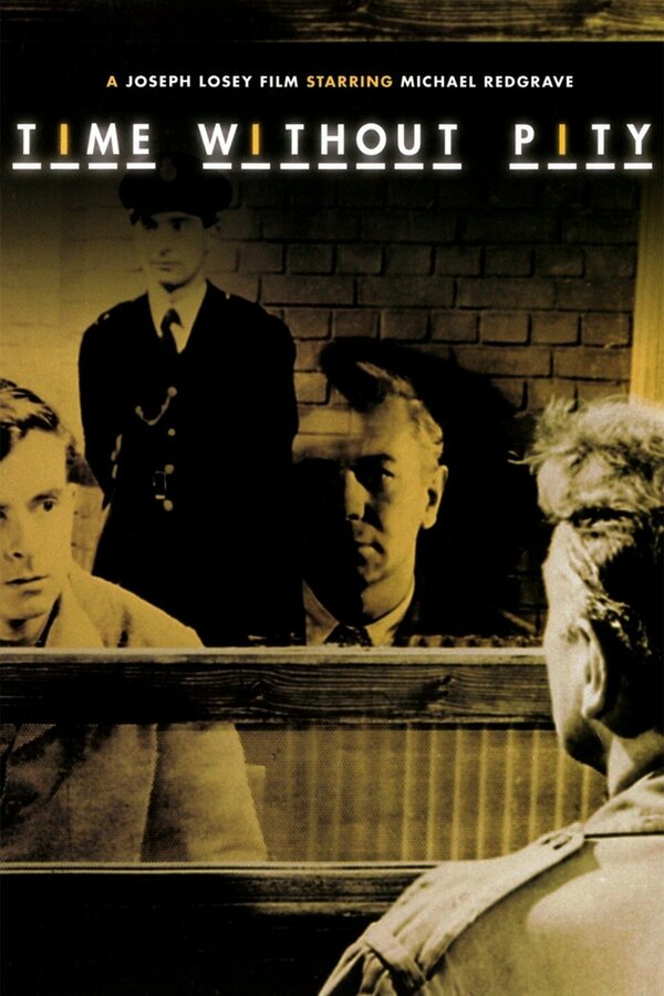 Постер Безжалостное время