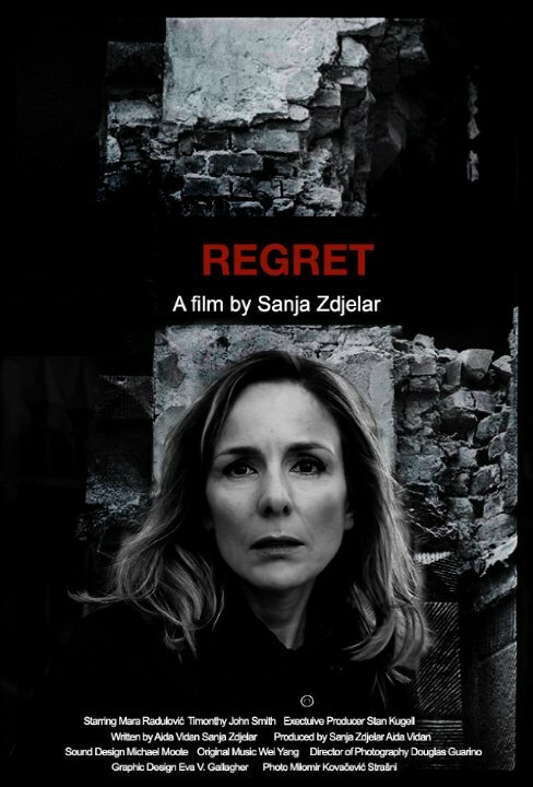 Постер Regret