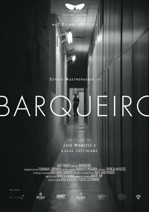 Постер Barqueiro