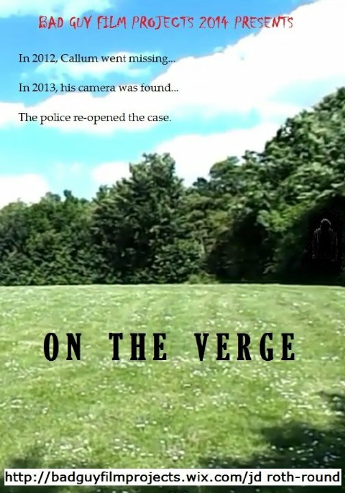 Постер On the Verge
