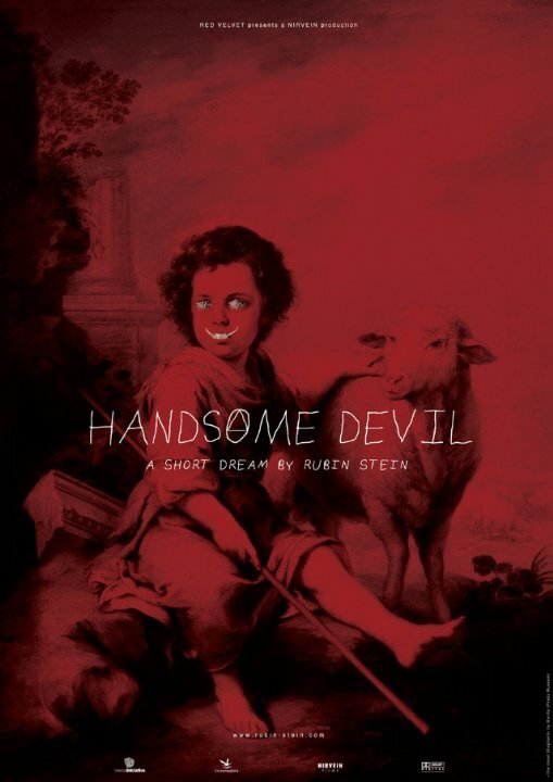 Постер Handsome Devil