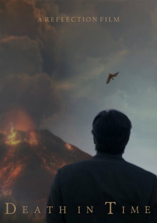 Постер Смерть во времени