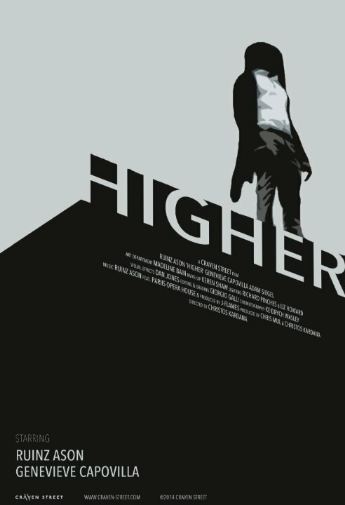 Постер Higher