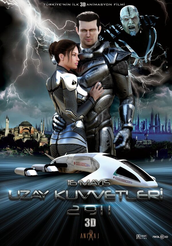 Постер Космические войска 2911