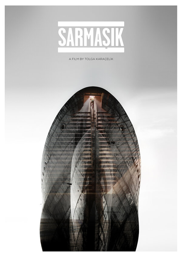 Постер Плющ