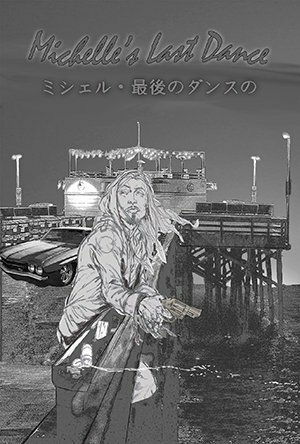 Постер Michelle's Last Dance