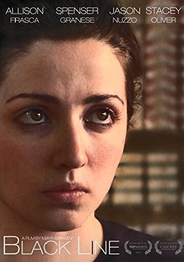 Постер Black Line