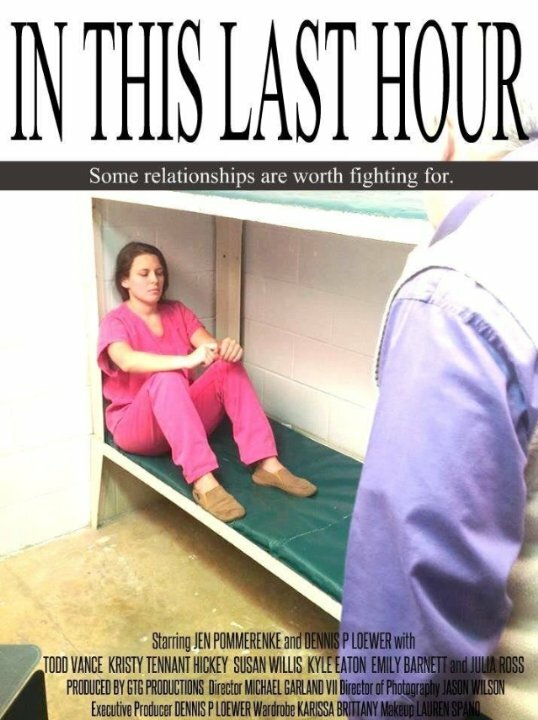 Постер In This Last Hour