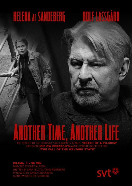 Постер Четвёртый человек