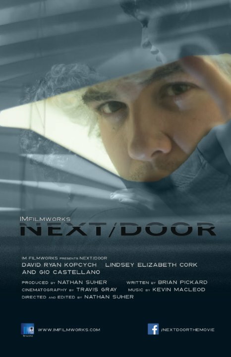 Постер Next/Door