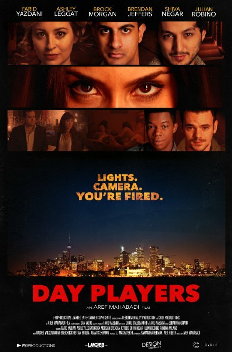 Постер Day Players