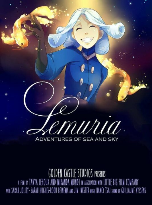 Постер Lemuria: Adventures of Sea and Sky