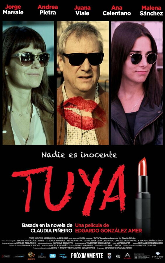Постер Tuya