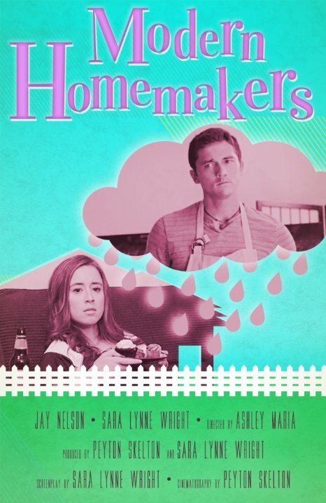 Постер Modern Homemakers