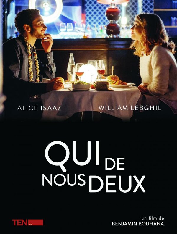 Постер Кто платит?