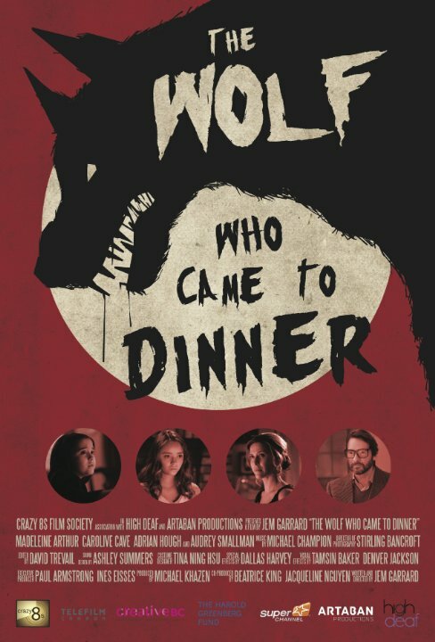 Постер The Wolf Who Came to Dinner