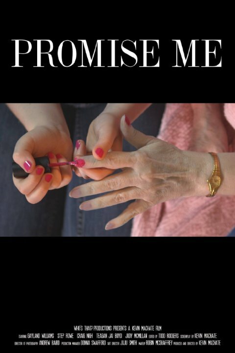 Постер Promise Me