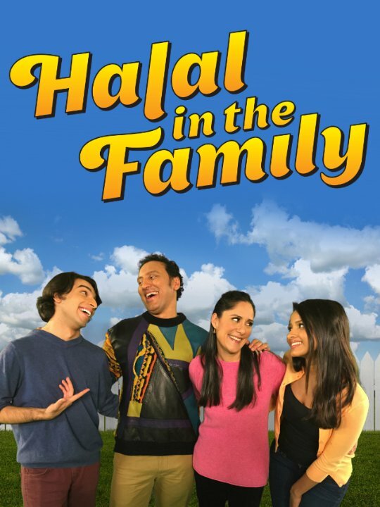 Постер Halal in the Family
