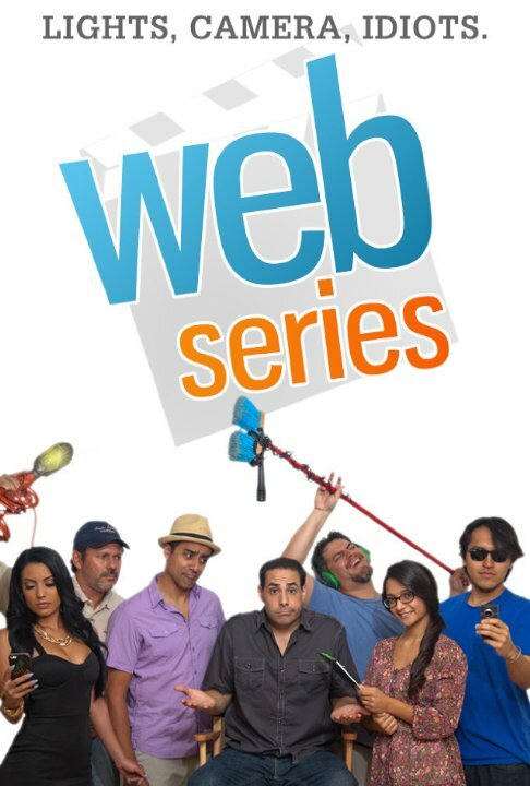 Постер Web Series