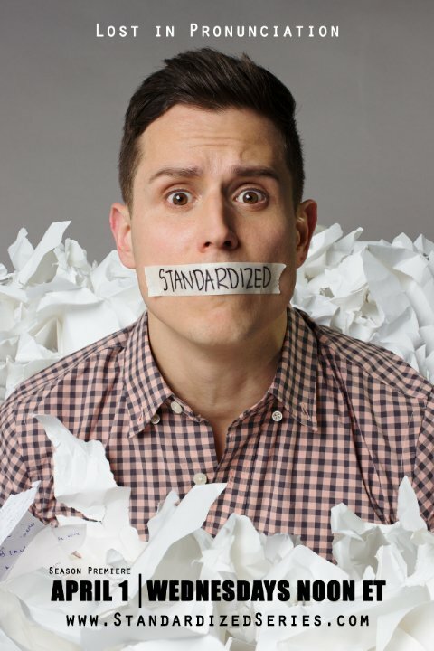 Постер Standardized