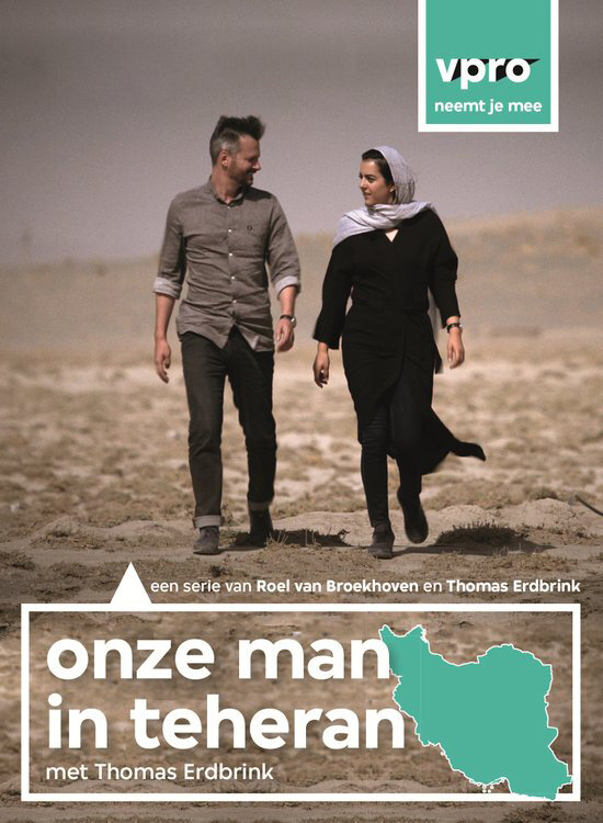 Постер Onze man in Teheran