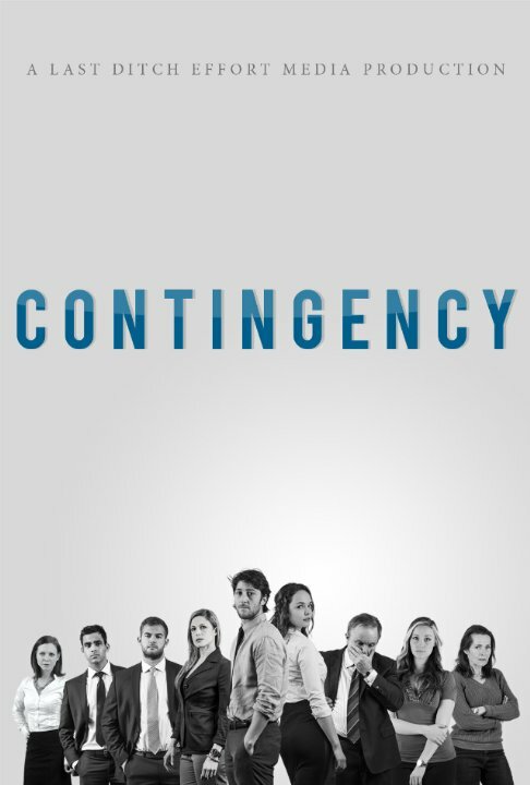 Постер Contingency
