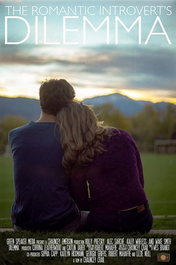 Постер Дилемма