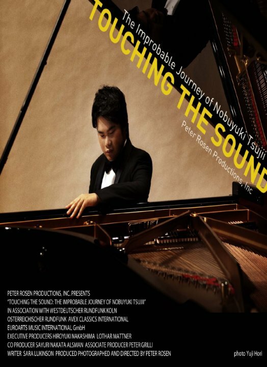 Постер Touching the Sound: The Improbable Journey of Nobuyuki Tsujii