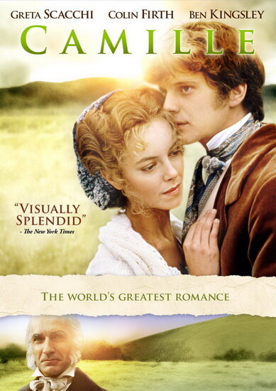 Постер Дама с камелиями