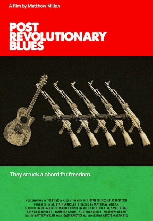 Постер Stronger Than Bullets