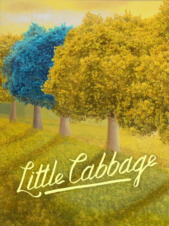 Постер Маленькая капуста