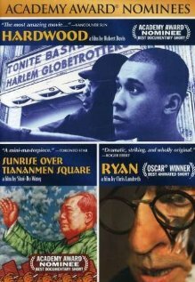 Постер Хардвуд