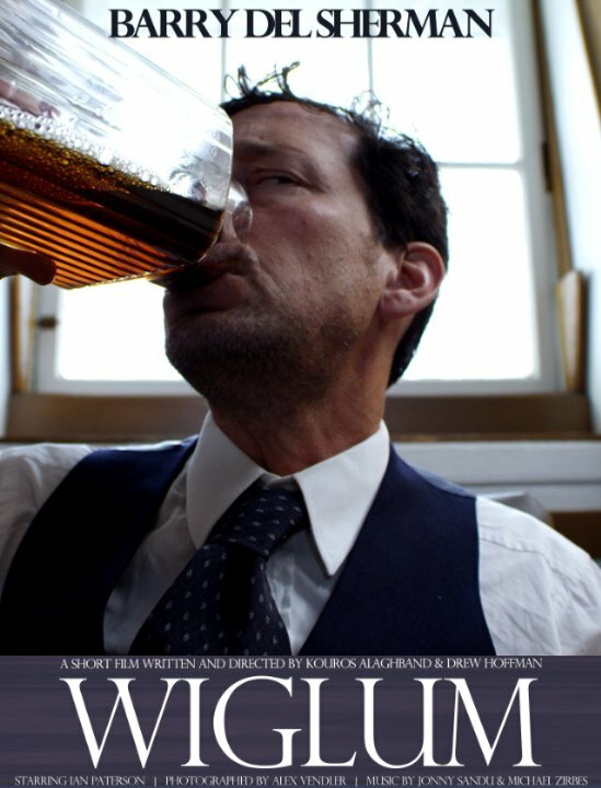 Постер Уиглум