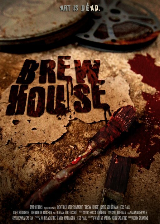 Постер Brew House