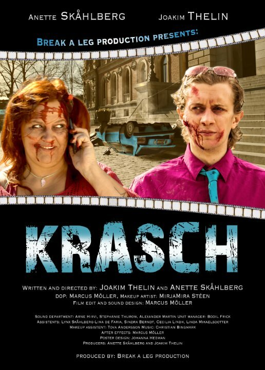 Постер Krasch!