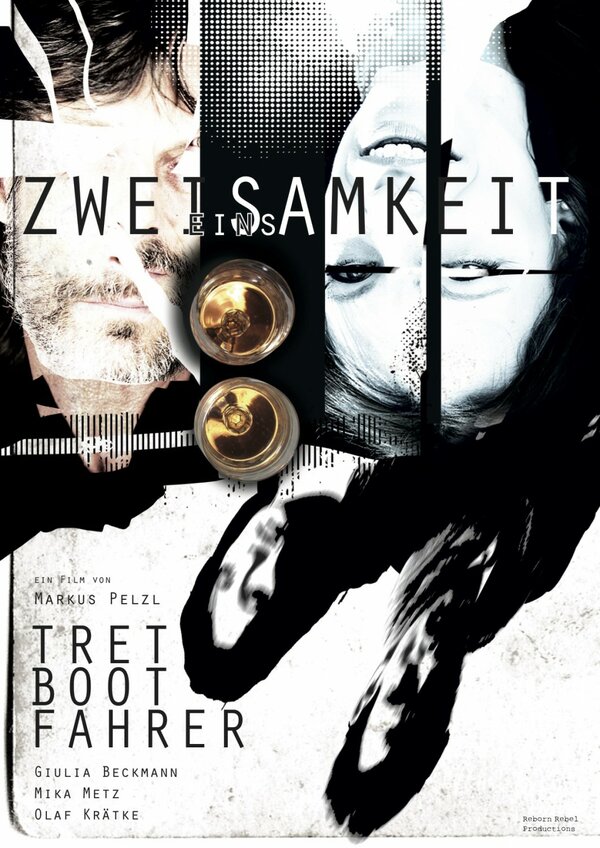 Постер Tretbootfahrer