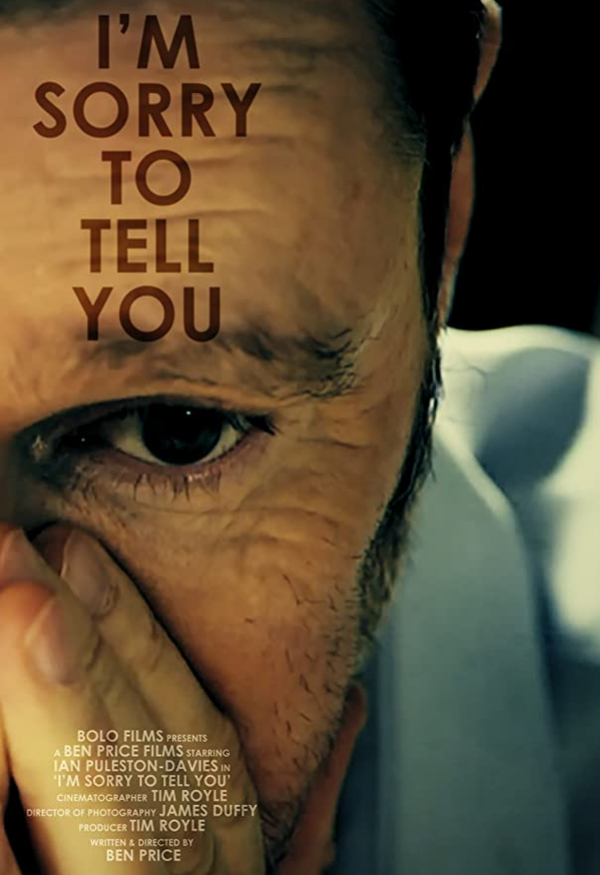 Постер Мне очень жаль, но...