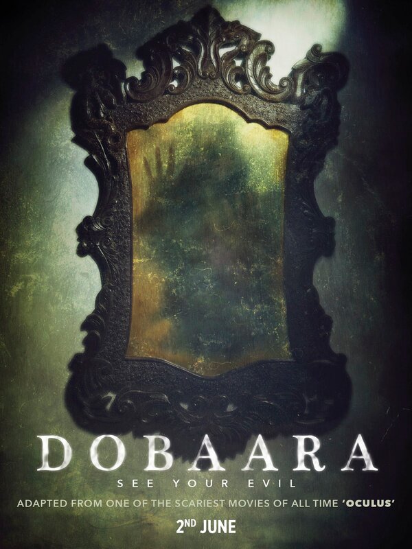 Постер Dobaara: See Your Evil