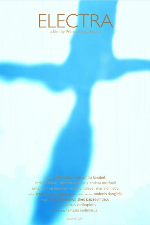 Постер Electra