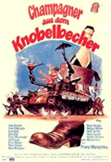 Постер Шампанское из кубка