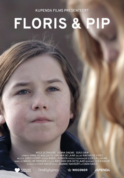 Постер Floris & Pip