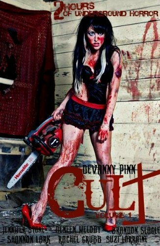 Постер Cult Vol. 1