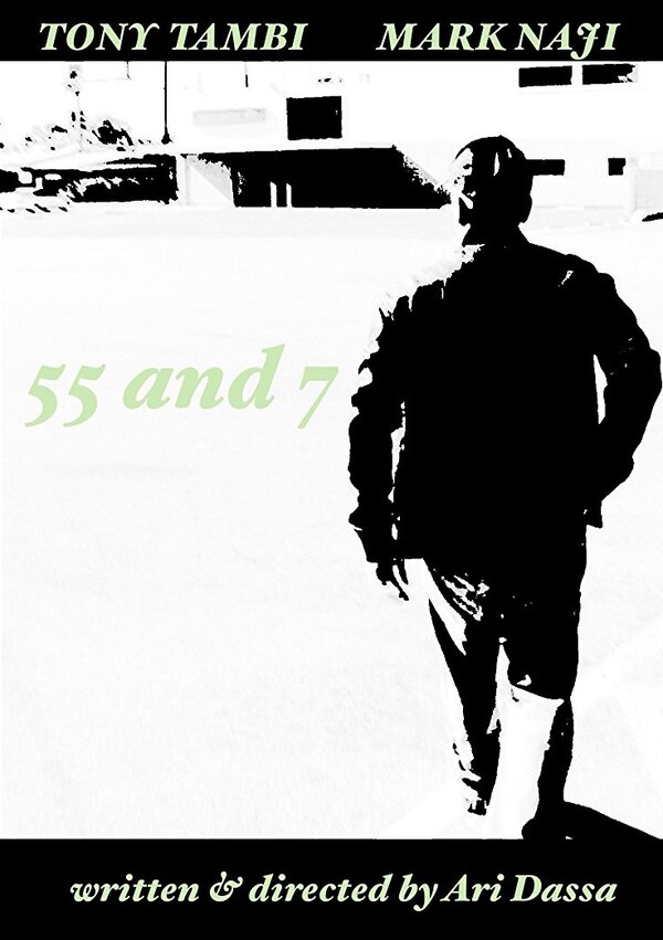 Постер 55 and 7