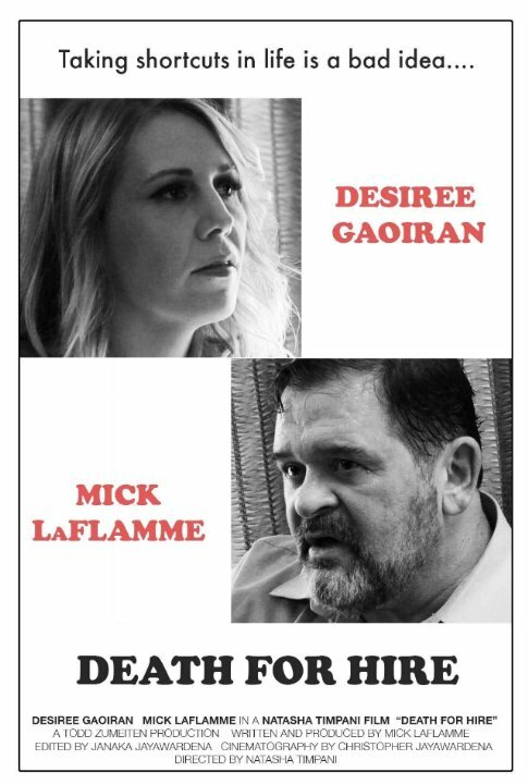 Постер Death for Hire