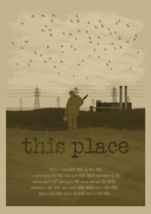 Постер This Place