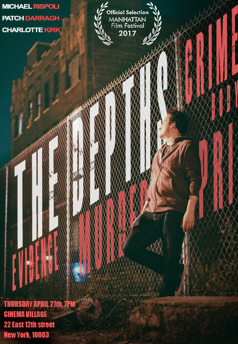 Постер Глубины