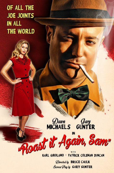 Постер Roast it Again, Sam