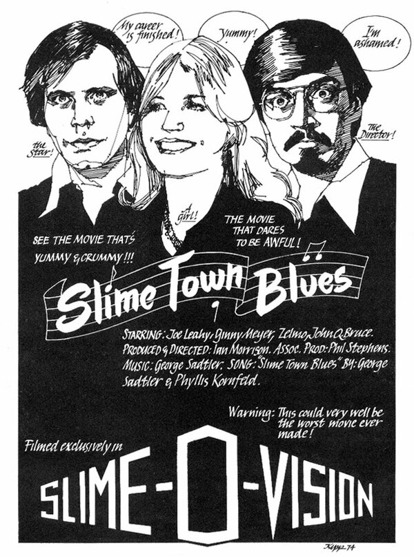 Постер Блюз грязного городка